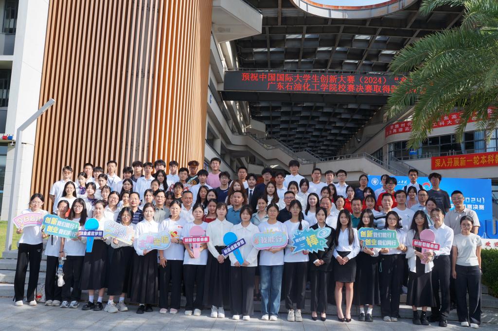 1B7ABD560D1EA4AA221F45A5F70_AE9F35E0_2525D