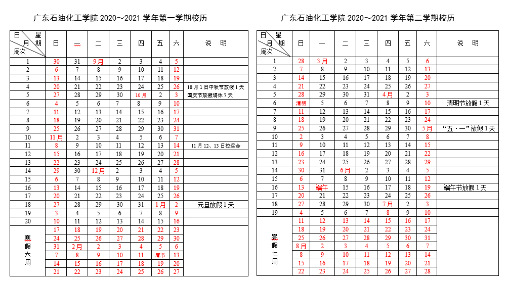 9104A7A2FF2471EF4CCC0C9F60F_F625F604_5DC44.jpg?e=