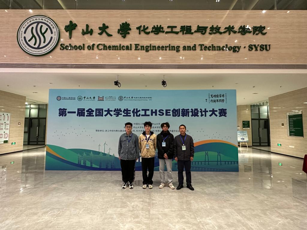 0D0EF6F64244673692926810BE9_76315CE5_1CC61