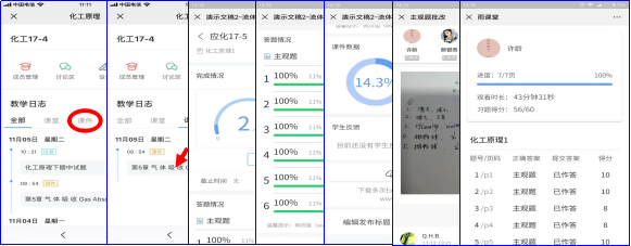 678D8E49457588F1D804CA099AF_CAE6FEDB_81158 678D8E49457588F1D804CA099AF_CAE6FEDB_81158