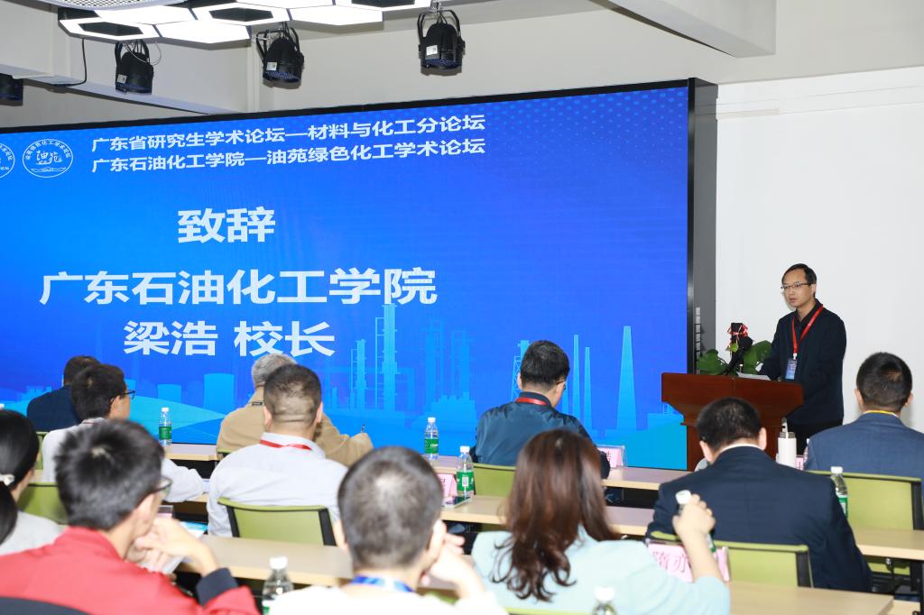 1A35DEF4B942387942BBB6CDD88_CF74D84F_15F27