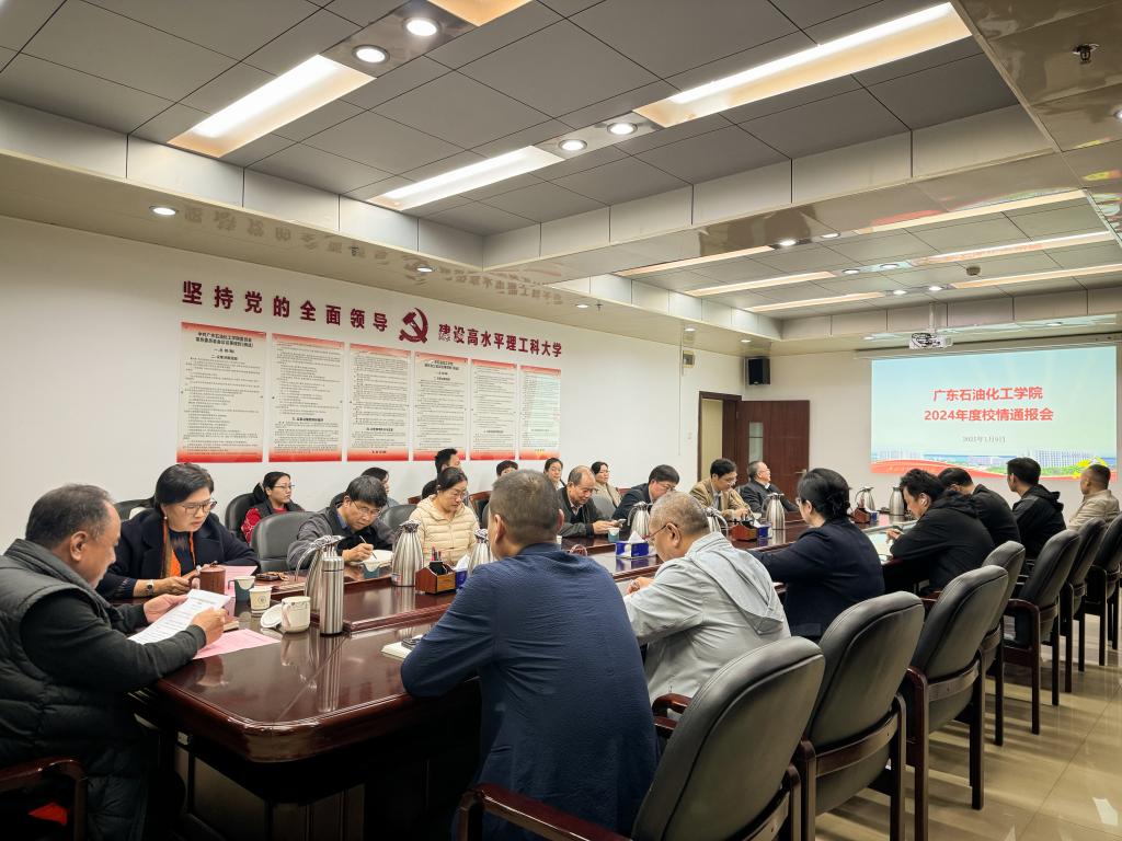 AC8DC1B1A12CD07EC5EE358595D_0E7DDF5E_1C900