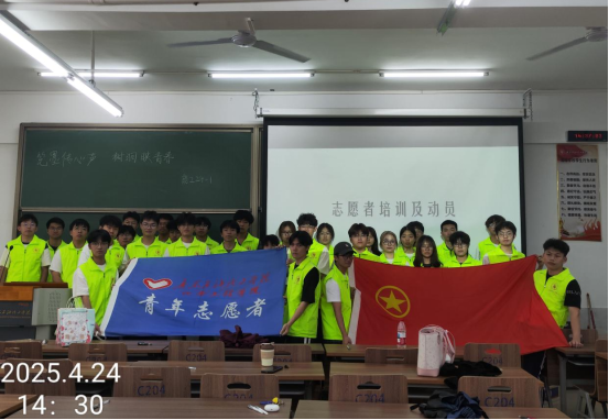 B5F0B0877512CF28028A6BD1723_0BC362CA_CEBE0