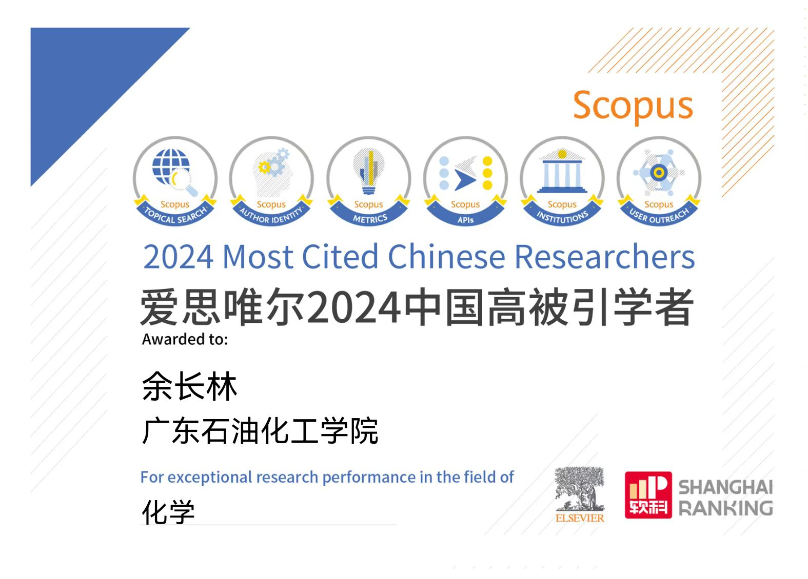 Ò¼ºÅÓéÀÖapp¹ÙÍø(Öйú)¹Ù·½°æÏÂÔØ