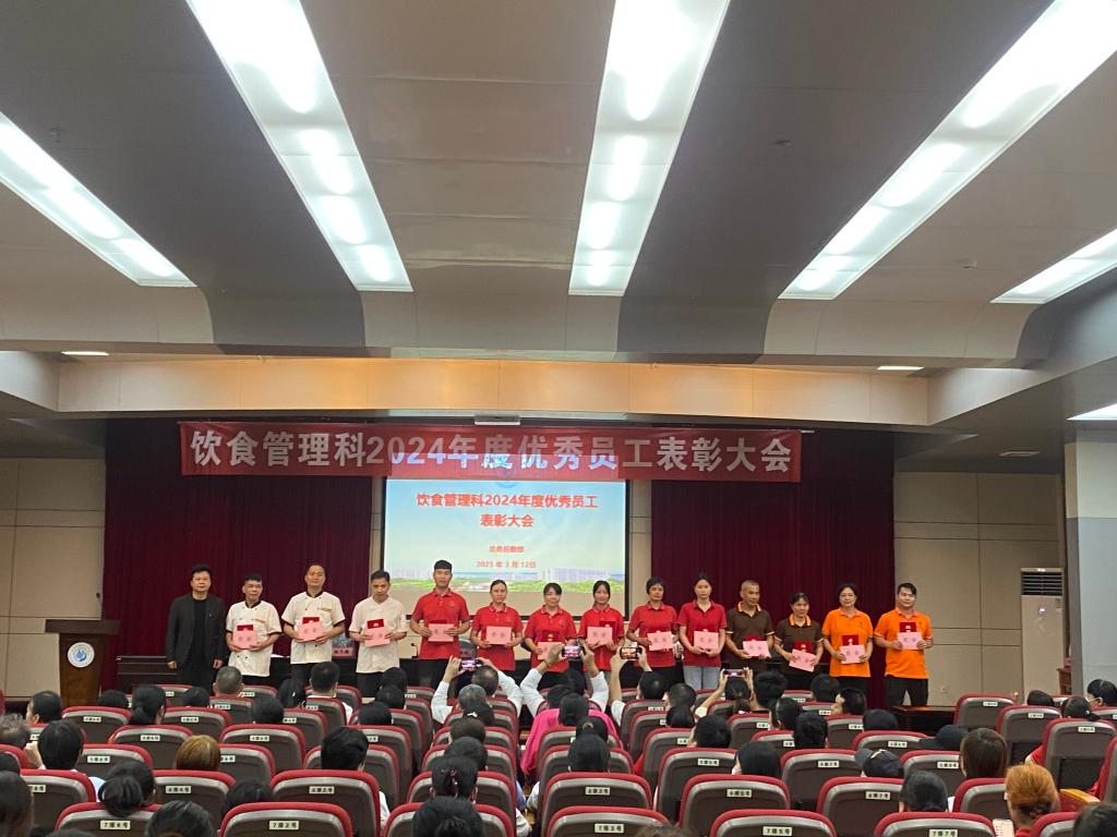 2DEA774E28F2F9DDCB95297E2E7_D91C5130_19179