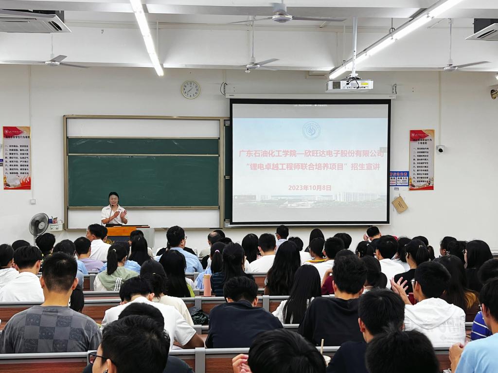 4A7D124C5D7523A0735529992D7_6A79BFB7_19283