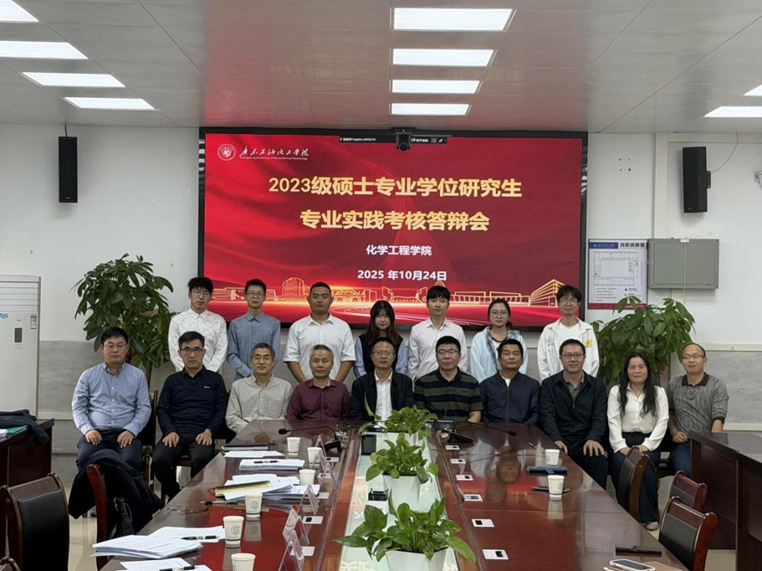 12E67E4EE199E1C10C7DD09FD0E_59733A88_8D580 8D580