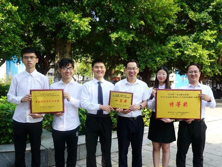 EE337899BABC5ACEF0A006EA600_0529490E_20E99 EE337899BABC5ACEF0A006EA600_0529490E_20E99