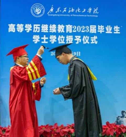 93543FF7CB95B6B2507F9E52425_9E840D51_AF73