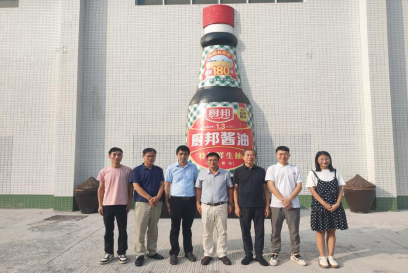 Ҽ������app����(�й�)�ٷ�������