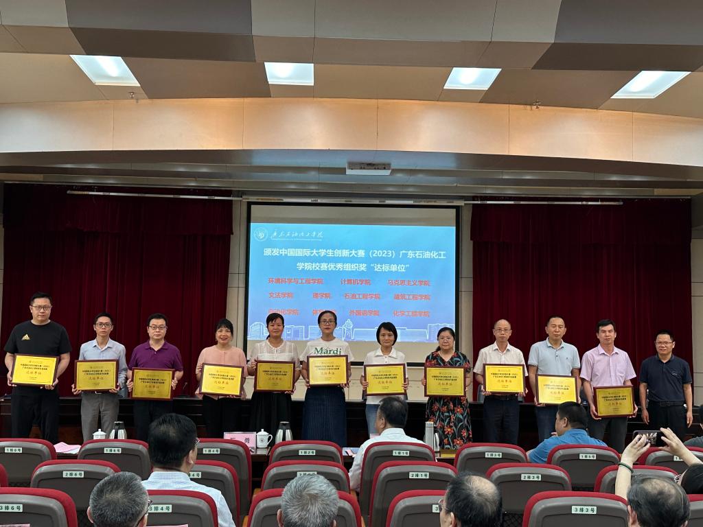 E122DFB3B9258BC297BF0C32DBC_D749BFE4_1AC41