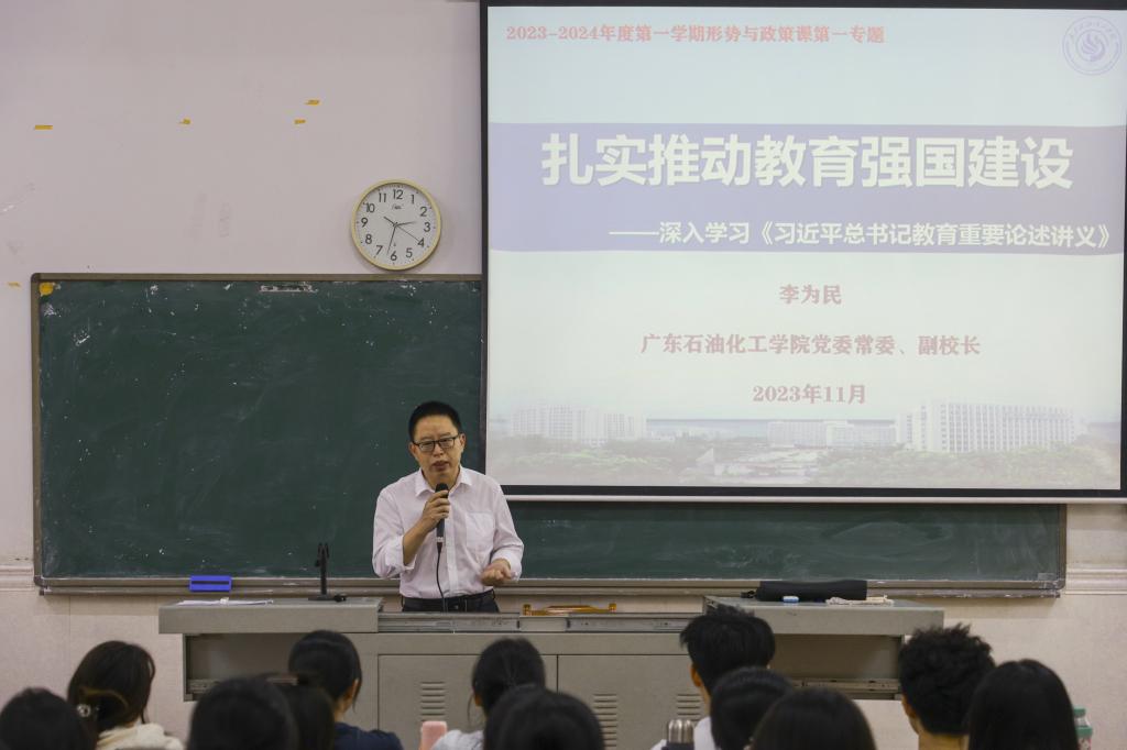 1F169A913CC38C24917BEBABCCE_49EF5251_E70E