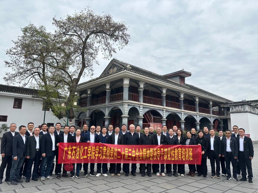 E0A3D98A74B9EF093A198DB47F8_A9C33C0A_2A428