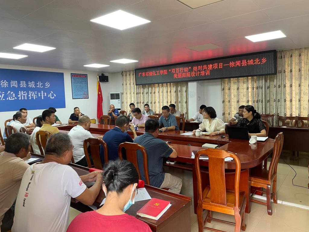 EC87710D8A1C4148B3A4071CAAB_DC86ABC9_1DB3E