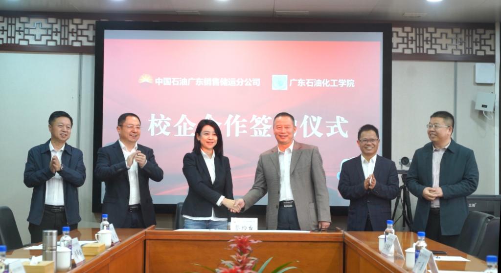 BC863A91B0EB6D43A26DB50E231_130F055D_FCCB