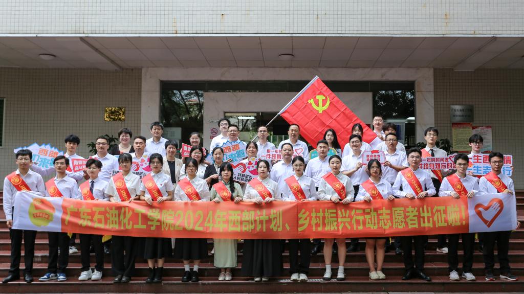 87F7480B828B145C5C940FE08F3_3BE28B0C_1AC8F