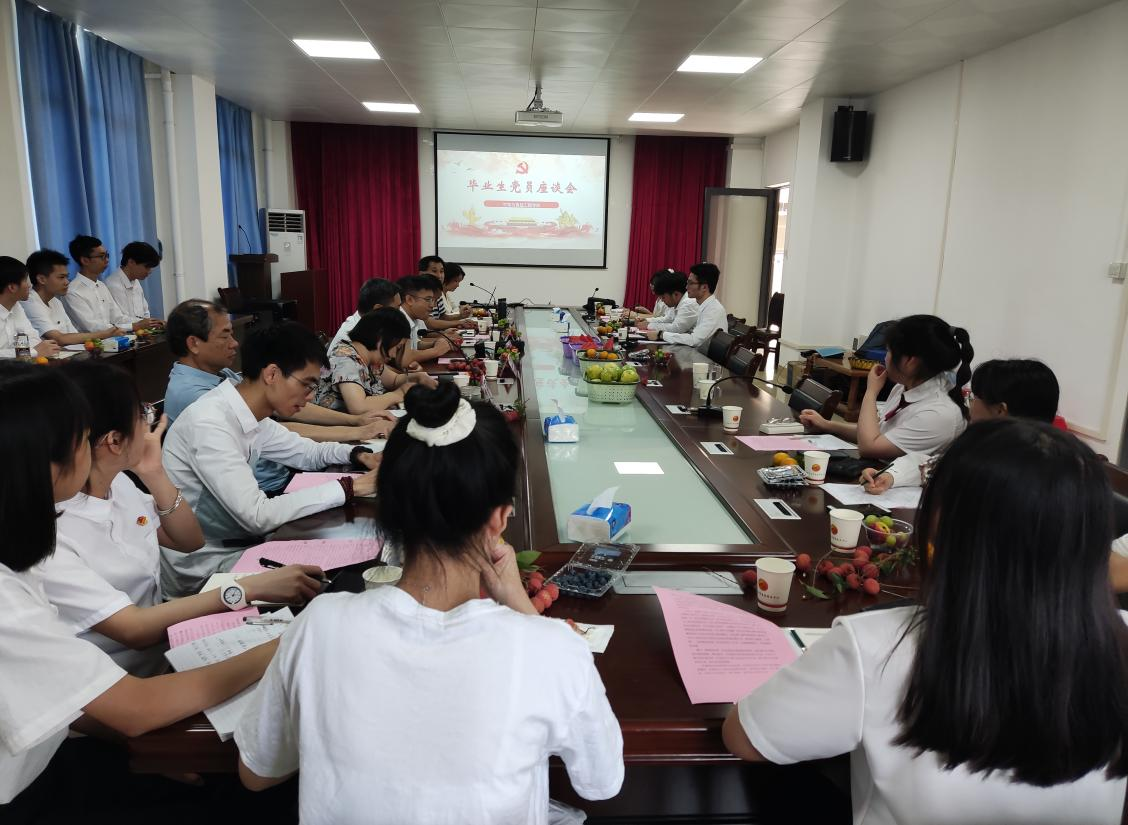 A4A5A11E02744B530B9521C3620_C87A191C_DE7EA