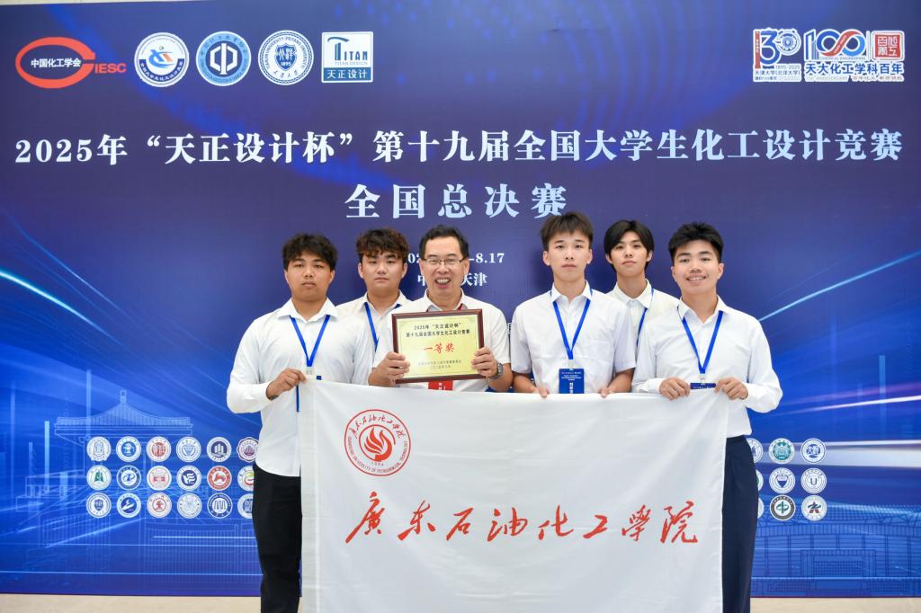 B83988B37912779A96502C14ADC_542632A1_17765