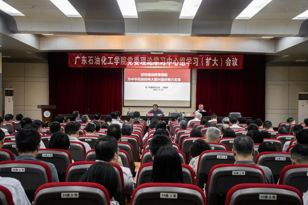 F9F391FB2F49C91CA302A7C89A0_F076F5BE_17F81