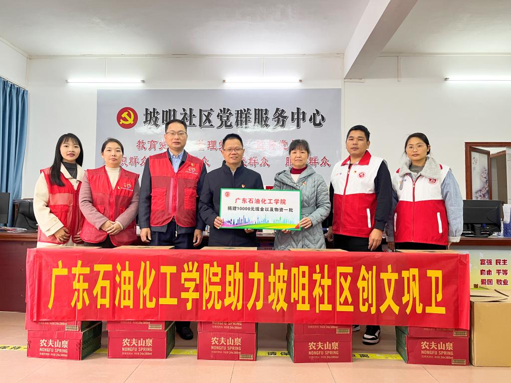 0810CB4300F05068B912612D25F_18F07376_1F8AB