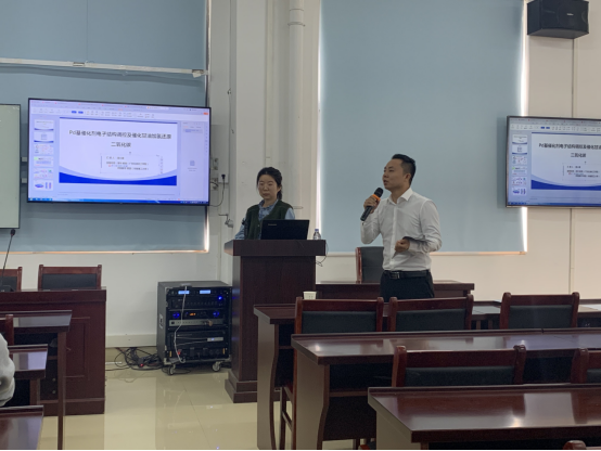 9F0AEBB7D020FD32AAE1DC53794_7FAED887_E18C0 9F0AEBB7D020FD32AAE1DC53794_7FAED887_E18C0