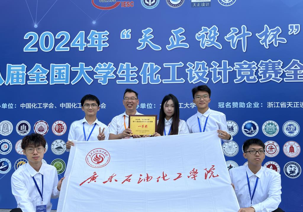 44755BD1902C44030A5404EA0C6_98359D01_1F073