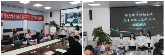 A7357041DB2D0F5E5E44B6DDDD1_936713E7_65C19