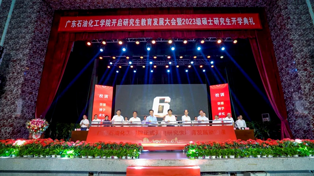 2552E0D936C7BB3A5F603293142_C905E8D3_94A4A