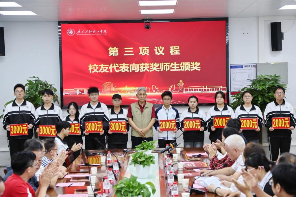 94306E602AF193EDB28536938C2_2903582B_1C2D2