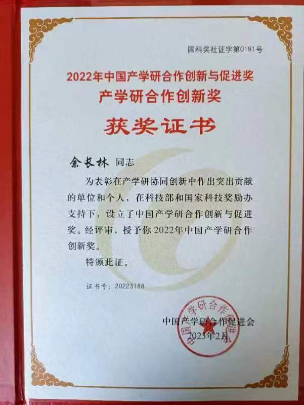 2CE5DB796190DA83842A5C345A5_2B1B4912_B3FE