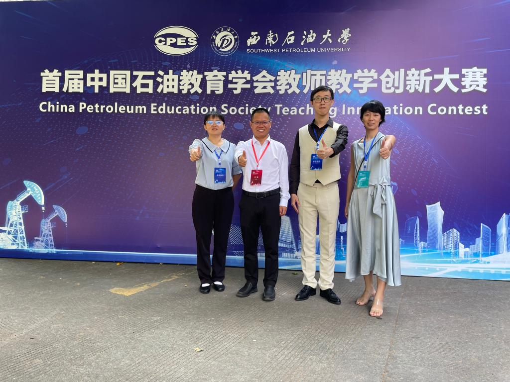 3BB671A116D91498A77B4C5DFE3_1FA1345B_20CCE