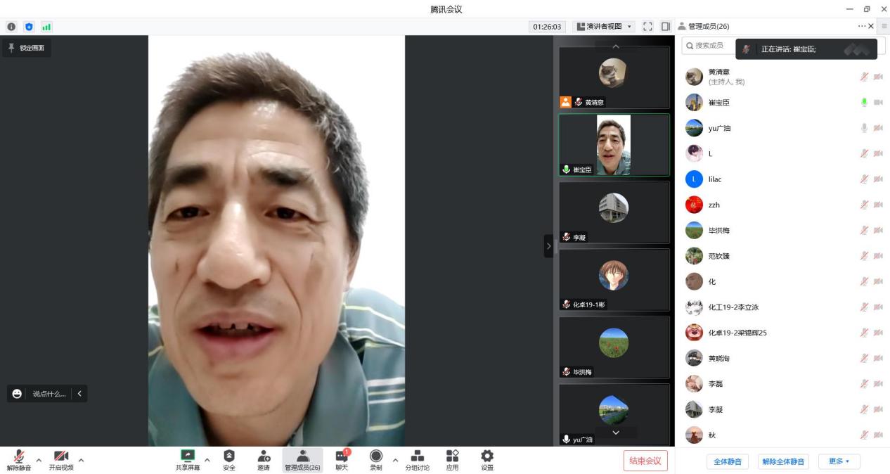 F472A6F6C60C4E77D8D44AF4482_497AB26E_11321 2