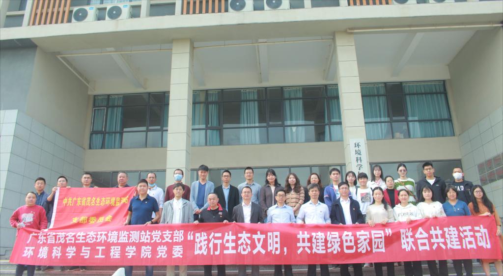 AC146A13E4F9E1D6B91303C10E2_E8C1F96C_14255