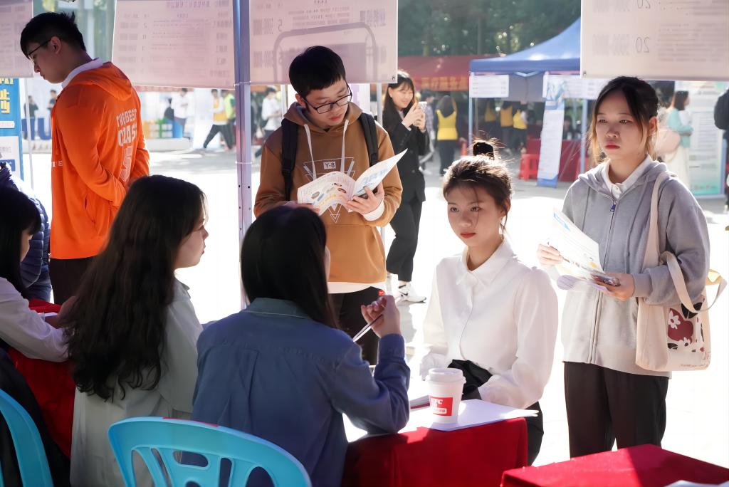 53303F42A56B3B2BACD49F171F2_10E50DB0_15AF6