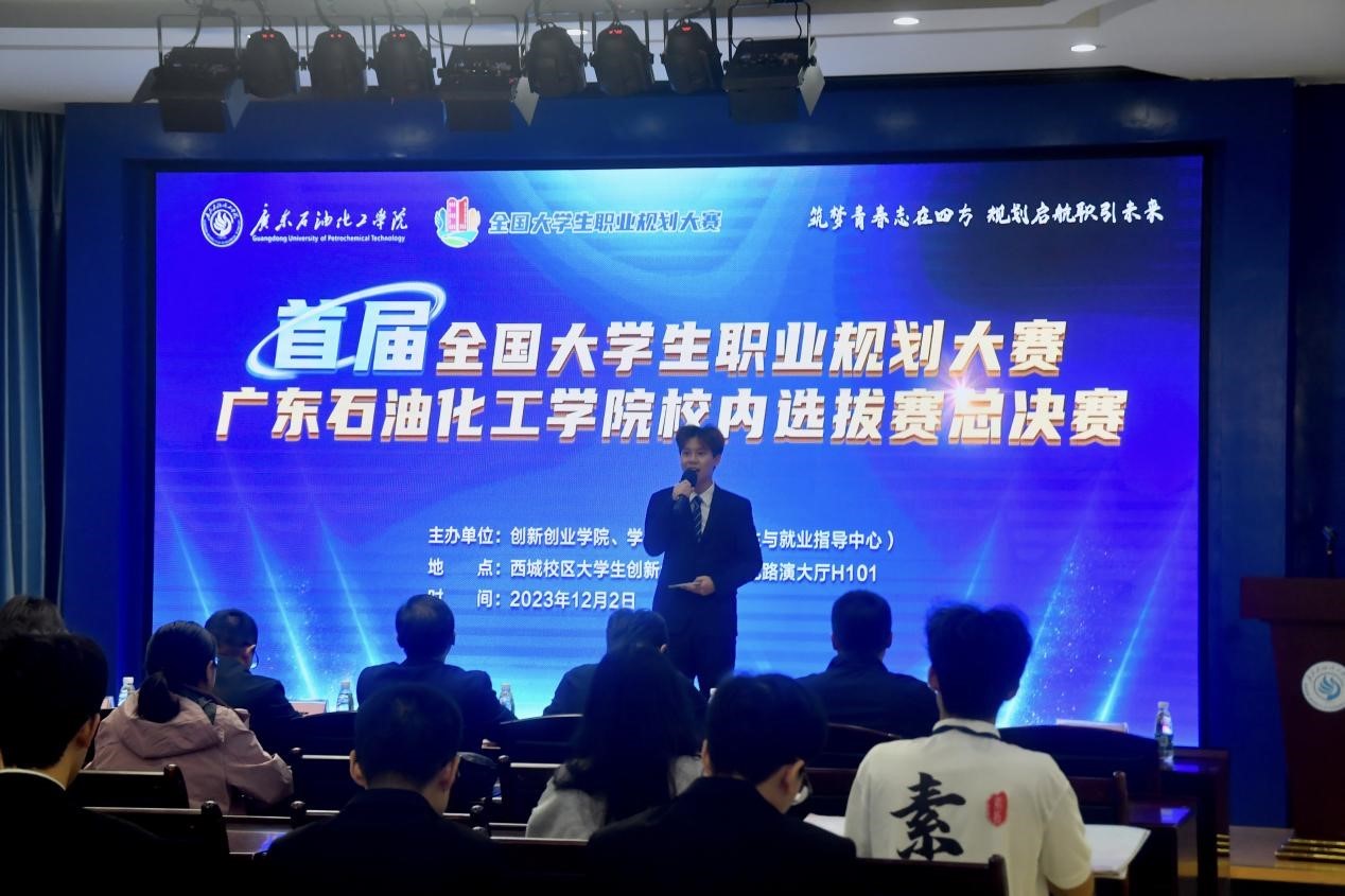 7610D77B46CECF0F94171D44E46_ED40C313_2B95A