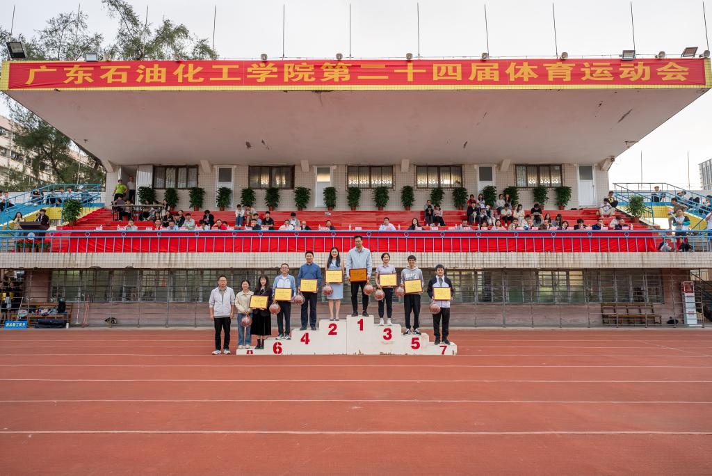 AC29C6CFAE54DB5761AFB092A22_84A9CCE7_1E3CC