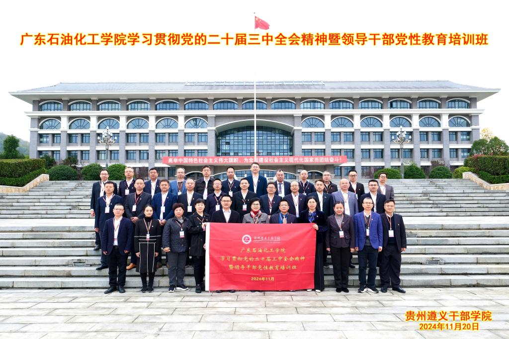 1BD82C5CFFFF7006719121B9BE2_4130059D_23E33