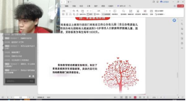 6120EBCD66CB60B3BE3540DF8AD_9D5BC417_24723