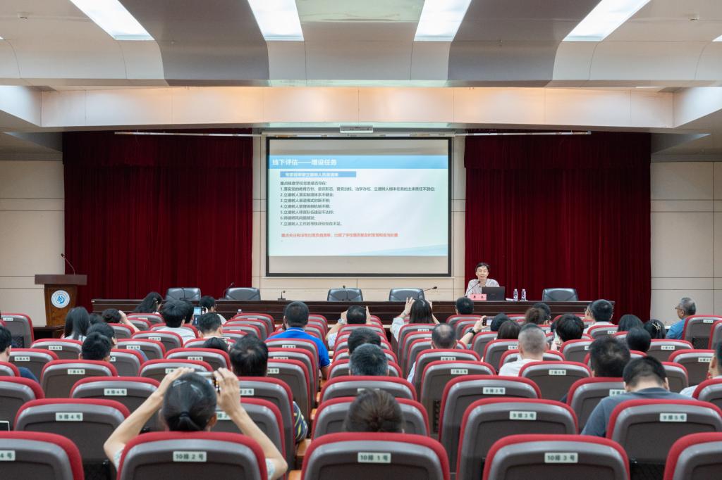 5CDD64E2210393A66B171EA94B9_321FD426_1634D