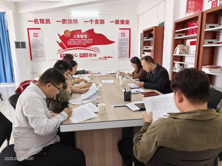 3459C0318A40F06D88ABF33429A_ACB5C40E_A2108