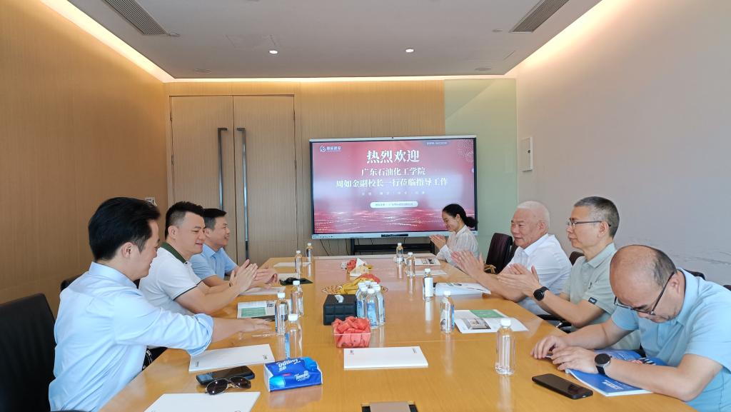 A9FA5D4C58CC0E4200F69E78321_2025EB78_1081C