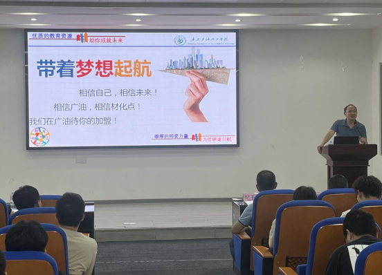 FBAE24C41CC49F0DADE9FCE6005_07F668BB_D702D