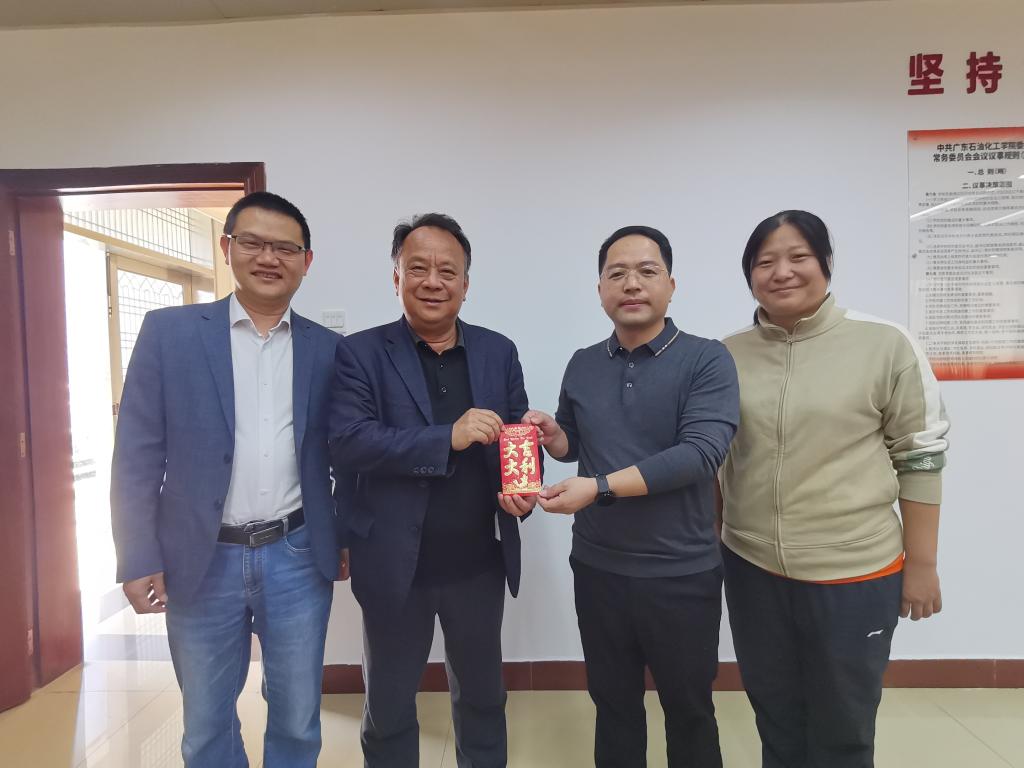 C1A4D0F704A34029EABEB3B6777_099E1311_10BFF