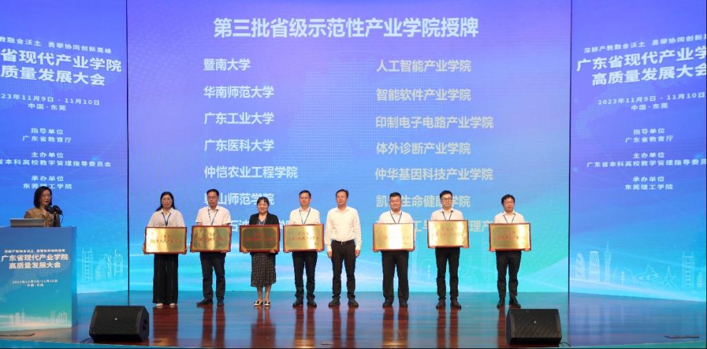 6279673DC9BADEAF76D9CF19C41_6600C5A3_11D31