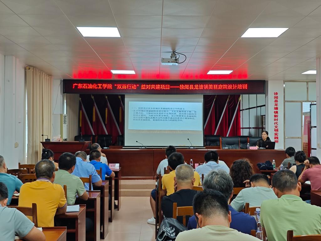 844DA5FC47E49AAB397C9C4E8B3_879435AB_19798