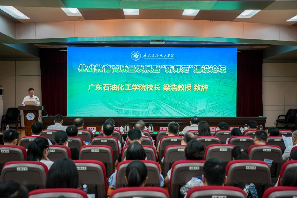 D3981515FE67D09CED2E01E5607_A7E55515_1924B