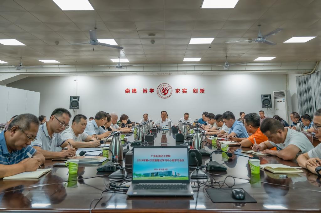 9AA96BE2DB4C1847223B2AC0293_0FB0495D_1794D