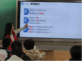 998EFD5C57545A135B3CF9A0F5B_938872D7_1AD55