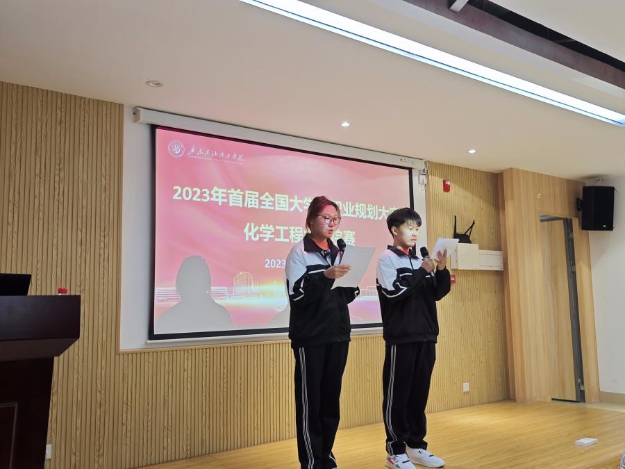 A2EF5B775A6D2964A7D2C214915_3E538C9A_80671 A2EF5B775A6D2964A7D2C214915_3E538C9A_80671