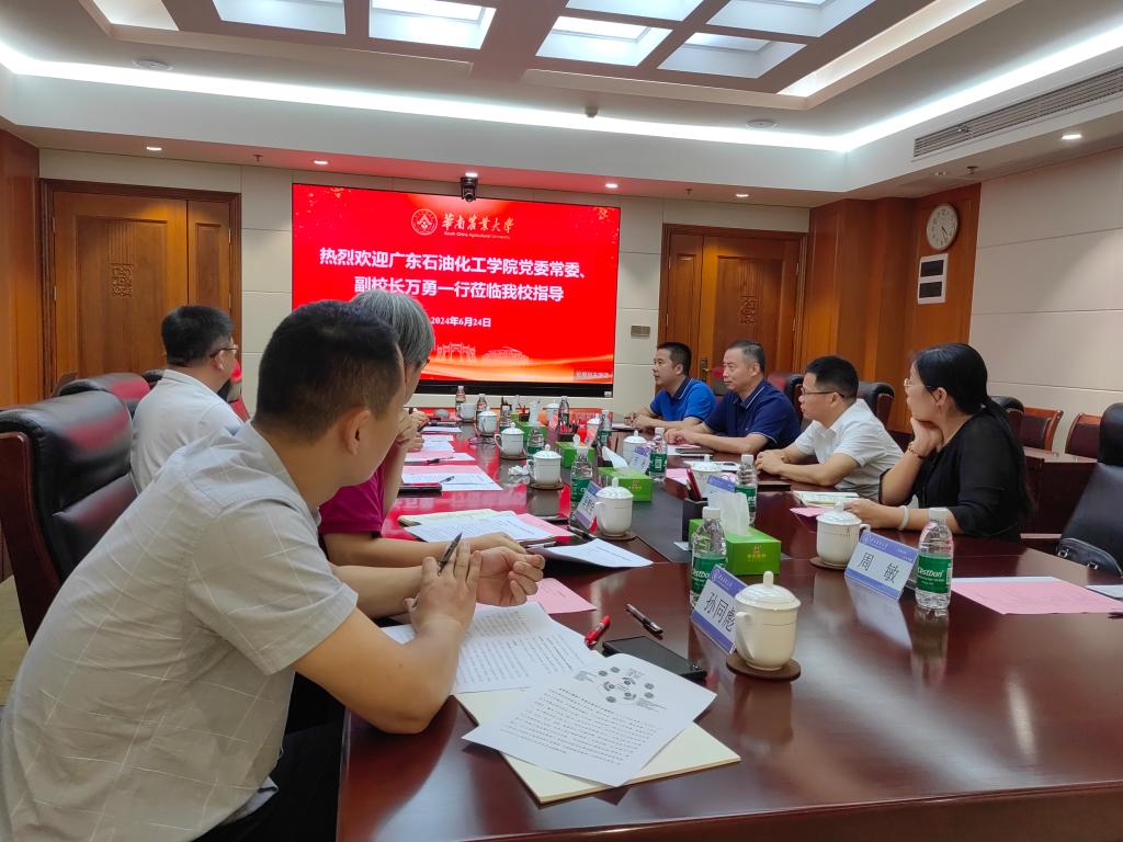 B76A4F6A0287A209D313CFA9F16_7EE741F0_1A256 B76A4F6A0287A209D313CFA9F16_7EE741F0_1A256